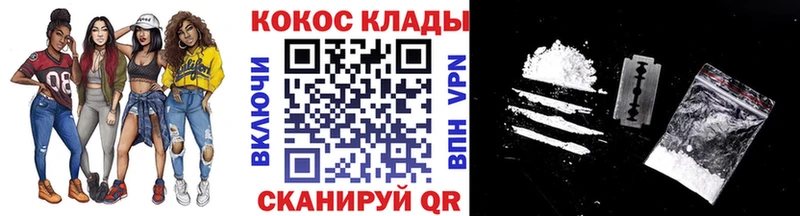 Гашиш Опочка