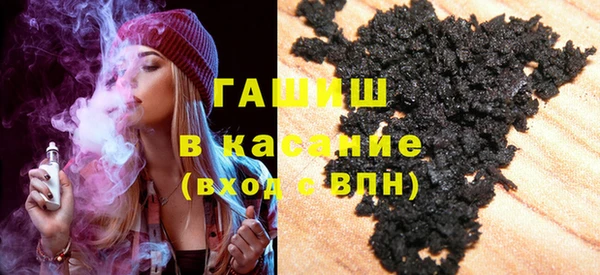 эйфоретик Алзамай
