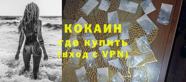 марки nbome Переславль-Залесский