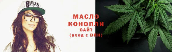 первитин Пестово