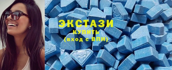 бутират Пересвет