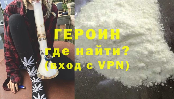 первитин Пестово