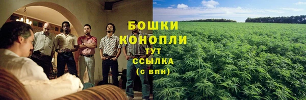 марки nbome Переславль-Залесский