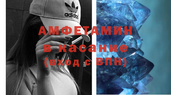 COCAINE Алексеевка
