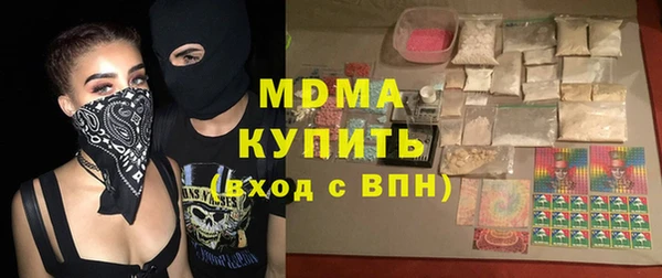 эйфоретик Алзамай