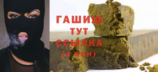COCAINE Алексеевка