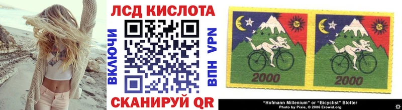 Марки NBOMe 1500мкг mega зеркало Опочка сколько стоит
